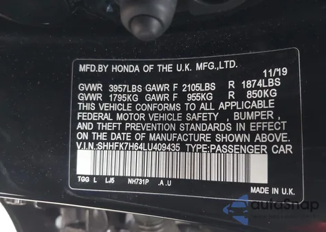 2020 Honda Civic Ex из США, поврежденный, VIN SHHFK7H64LU409435